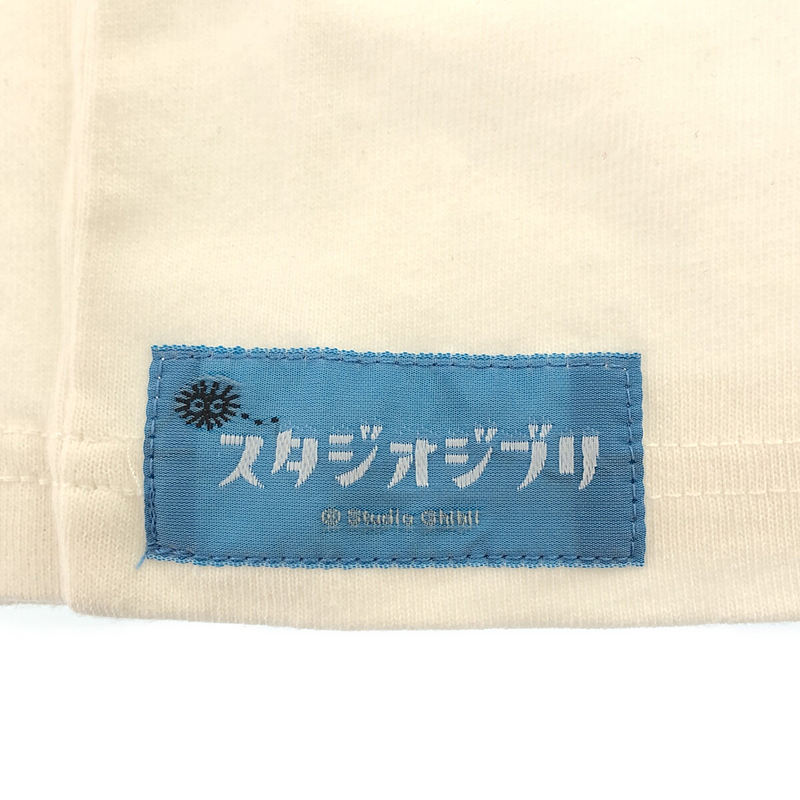 Studio Ghibli / スタジオジブリ GBL / ジブリ 紅の豚 Tシャツ