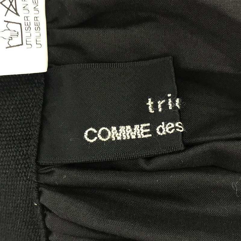 tricot COMME des GARCONS / トリココムデギャルソン ギャザー 刺繍 吊り ジャンパースカート