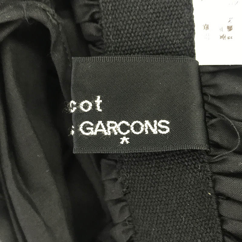 tricot COMME des GARCONS / トリココムデギャルソン ギャザー 刺繍 吊り ジャンパースカート