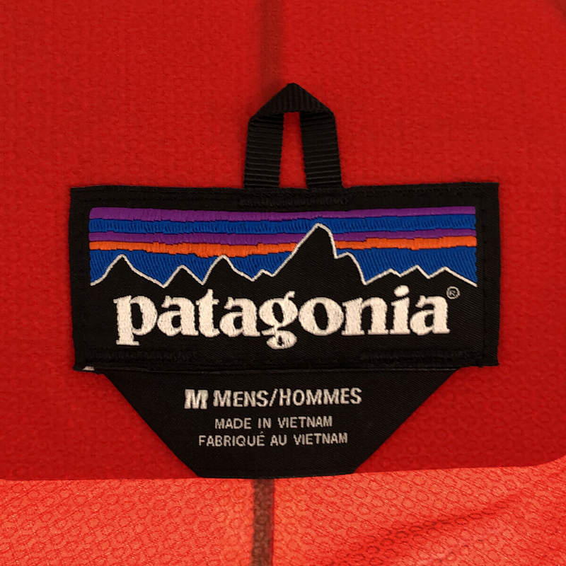 Patagonia / パタゴニア ストレッチ レインシャドー ジャケット