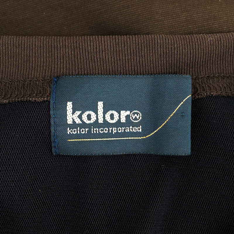 kolor / カラー チュールフリル ストレッチ Tシャツ