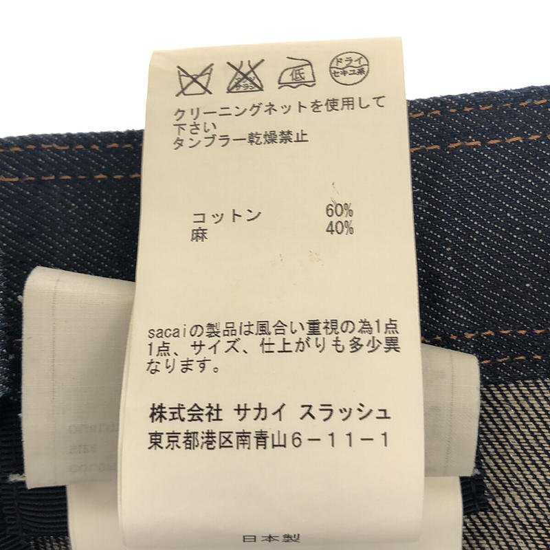 sacai / サカイ コットンリネン マリン ワイド デニムパンツ