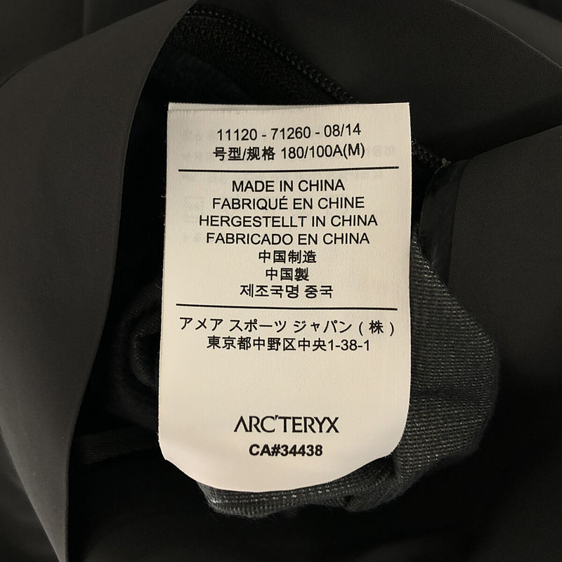 ARC'TERYX / アークテリクス GORE-TEX Parsec Coat ゴアテックス パーセクコート