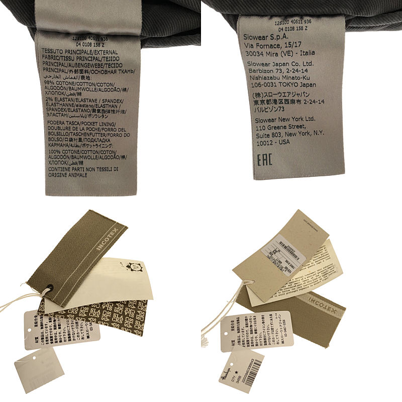 INCOTEX SLACKS / インコテックススラックス TRICOCHINO SLIM FIT / チノスラックスパンツ