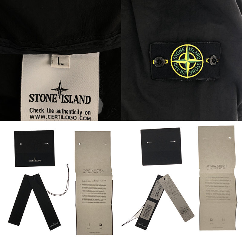 STONE ISLAND / ストーンアイランド Woven Nylon Twill TC Jacket  / ナイロンツイル ジャケット フーディ