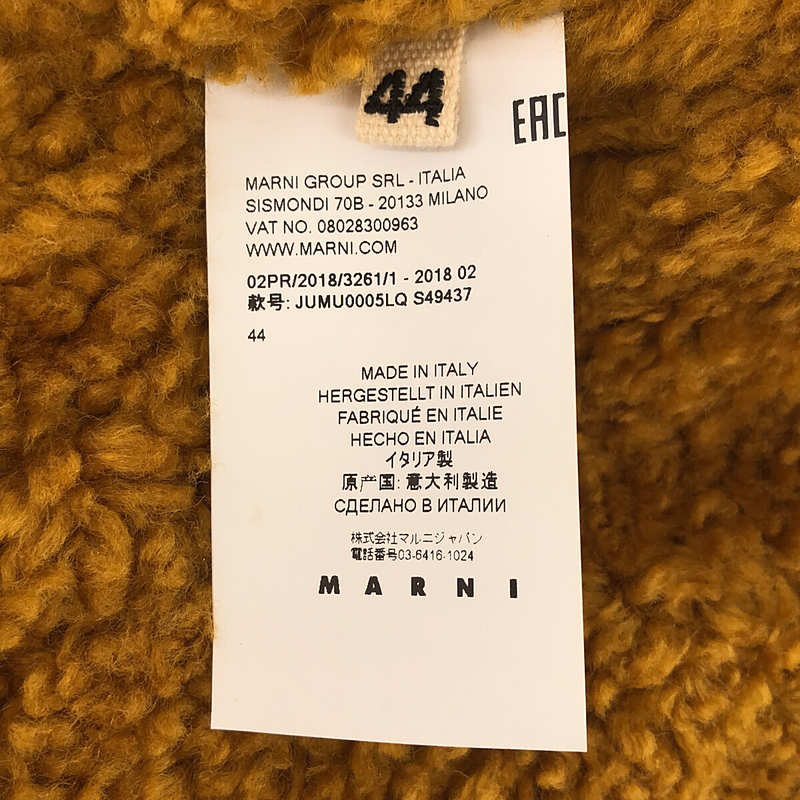 マルニ ハラコ100%ジャケット ブランド品専門の ksmoore.com-日本全国