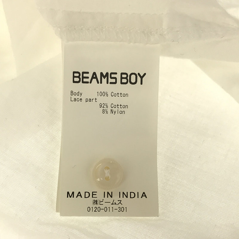 BEAMS / ビームス BEAMS BOY レース 切替 カラーレスシャツ