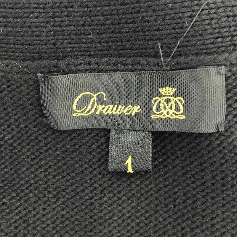 Drawer / ドゥロワー 7Gコットン天竺編みVネックカーディガン