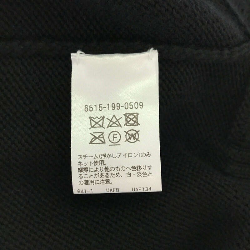 Drawer / ドゥロワー 7Gコットン天竺編みVネックカーディガン