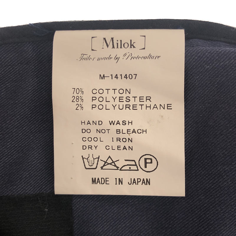 Milok / ミロック コットン リブ切替 タック スラックスパンツ