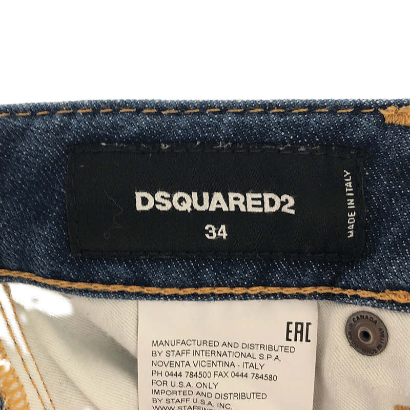 DSQUARED2 / ディースクエアード ロールアップ スキニー デニムパンツ