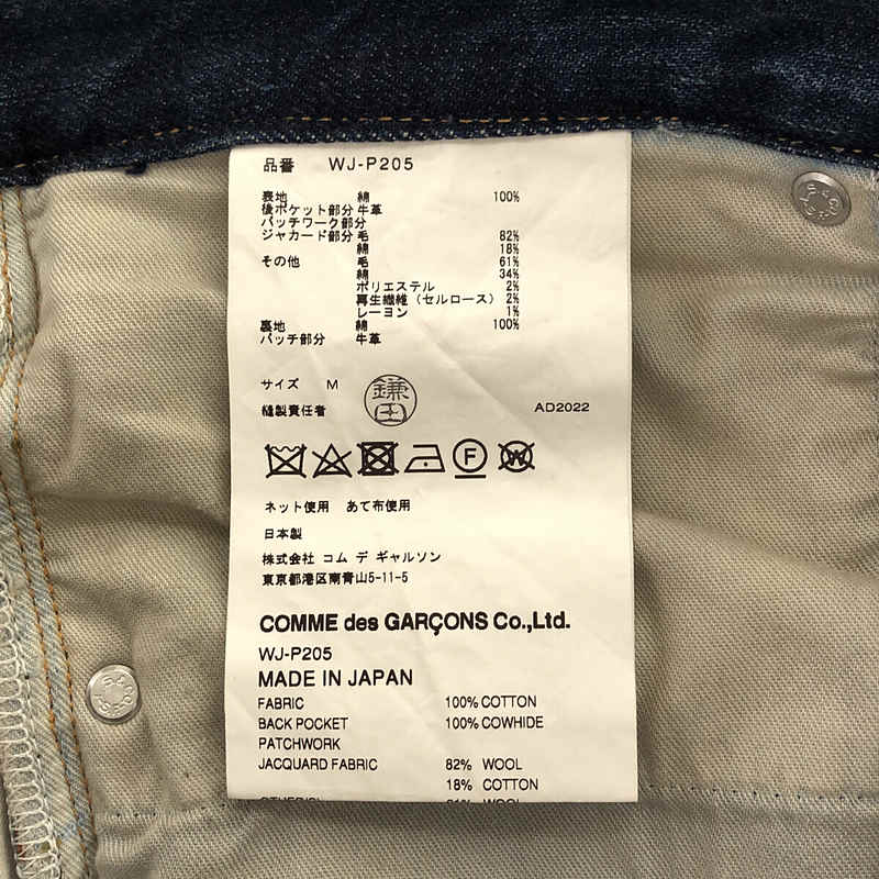 JUNYA WATANABE MAN / ジュンヤワタナベマン × PENDLETON × Levi's 503 デニムパンツ パッチワークデニムパンツ