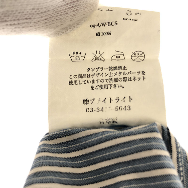 OLD JOE BRAND / オールドジョー 刺繍 ボタンダウン ストライプシャツ