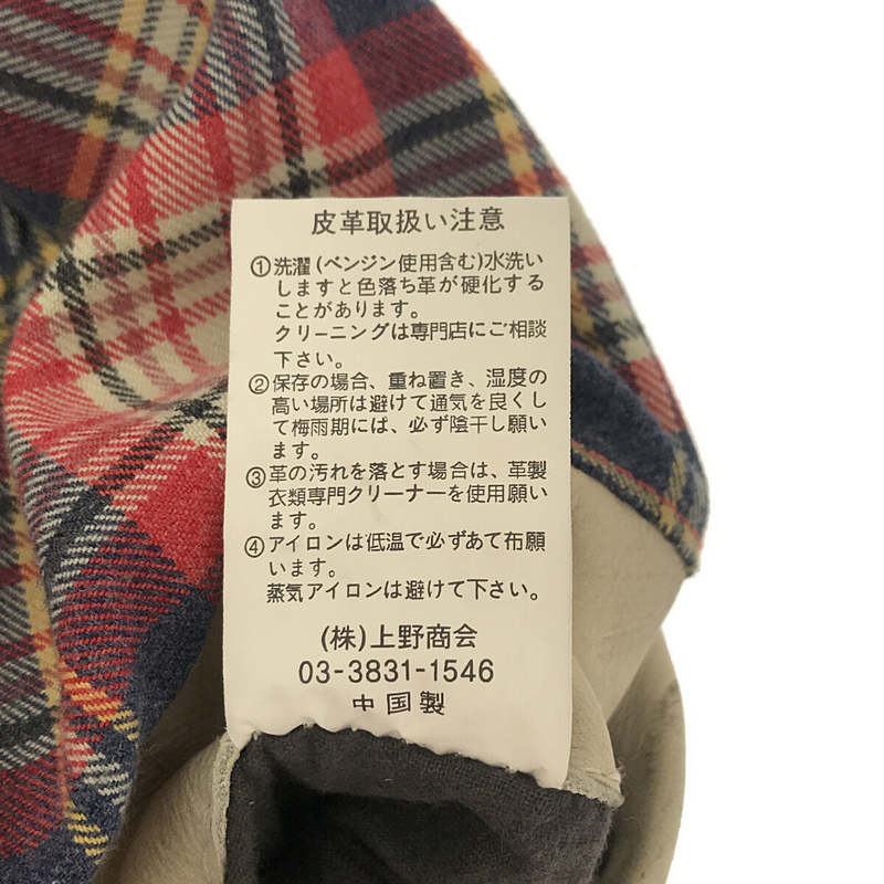 SCHOTT / ショット ヴィンテージ加工 レザー クラシック レーサー ジャケット