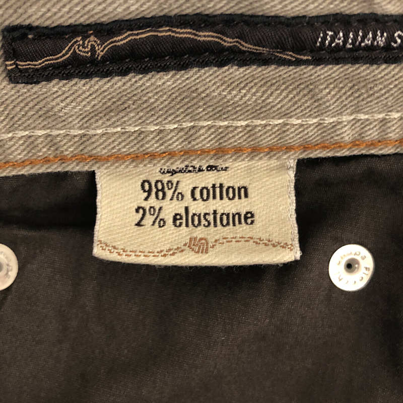 PT05 / ピーティーゼロチンクエ ストレッチ ストレート デニムパンツ