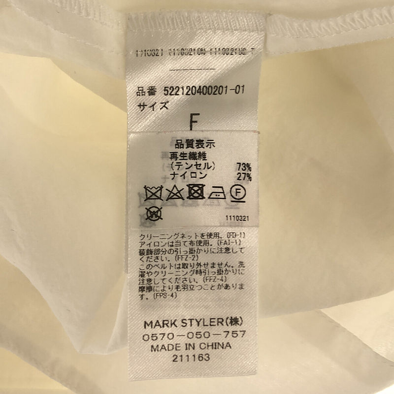 UN3D / アンスリード ドローストリング タック ブラウス