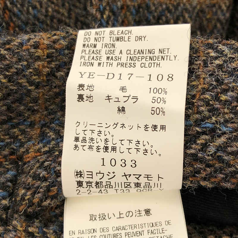 Y's / ワイズヨウジヤマモト ツイード フレンチスリーブドレス ワンピース