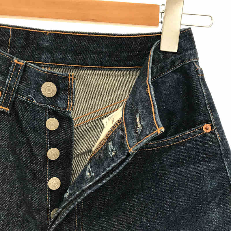 LEVI'S VINTAGE CLOTHING / リーバイス ヴィンテージクロージング 501 5P 赤耳 セルビッチ デニムパンツ