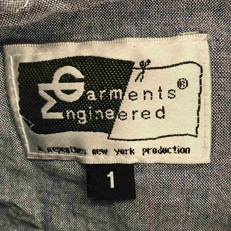 Engineered Garments / エンジニアドガーメンツ シャンブレー シャツジャケット