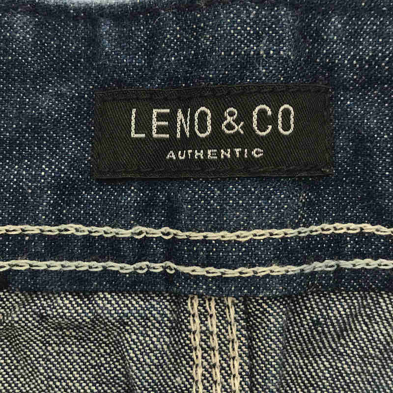 LENO&Co. / リノ デニム ロングスカート