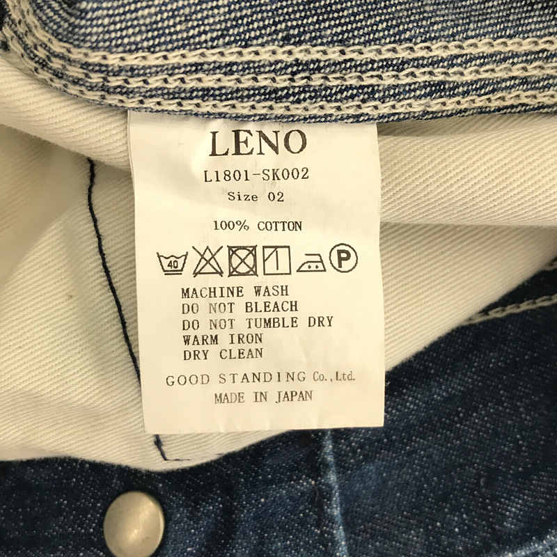 LENO&Co. / リノ デニム ロングスカート