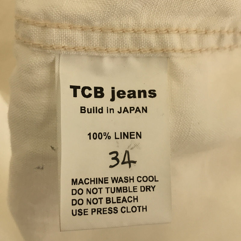 TCB JEANS / ティーシービージーンズ Detachable Collar Work Shirt デタッチャブルカラーワークシャツ リネン