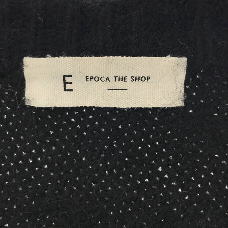 EPOCA THE SHOP / エポカ ザ ショップ アンゴラ混 ニット セーター