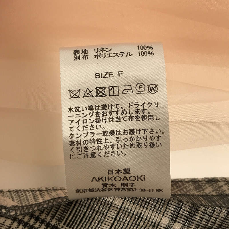 プリーツエプロン | ブランド古着の買取・委託販売 KLD USED CLOTHING