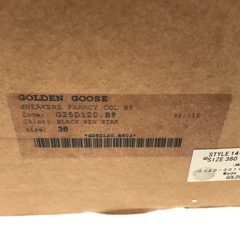 GOLDEN GOOSE / ゴールデングース Deuxieme Classe 取扱い FRANCY サイドジップ スニーカー