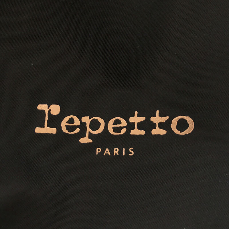 repetto / レペット Soubresaut Back Pack バックパック