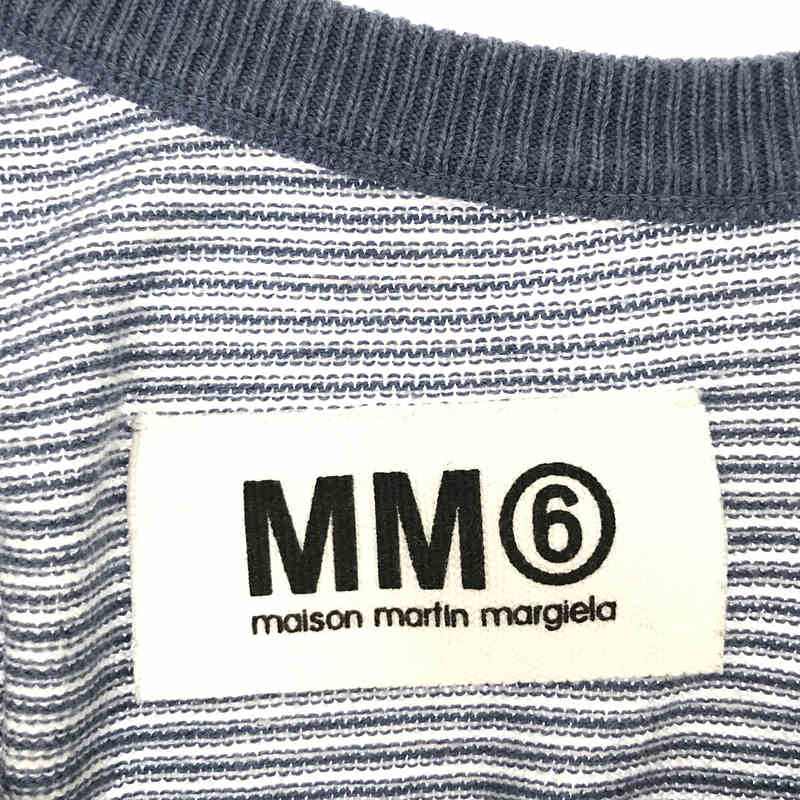 MM6 Maison Martin Margiela / エムエムシックス メゾンマルタンマルジェラ コットン レーヨン ボーダー ニット カットソー