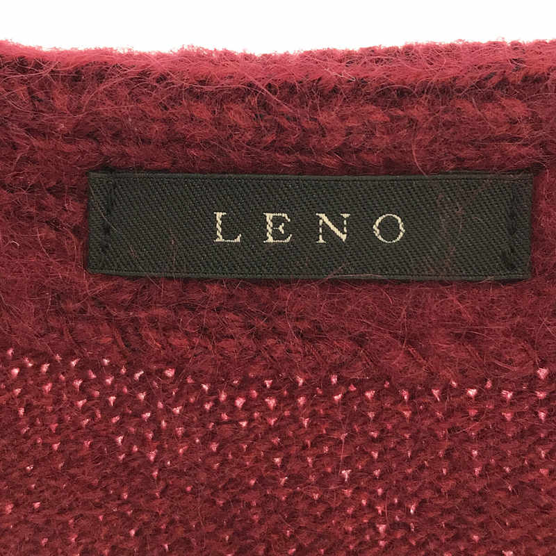 LENO&Co. / リノ MOHAIR CARDIGAN モヘアカーディガン