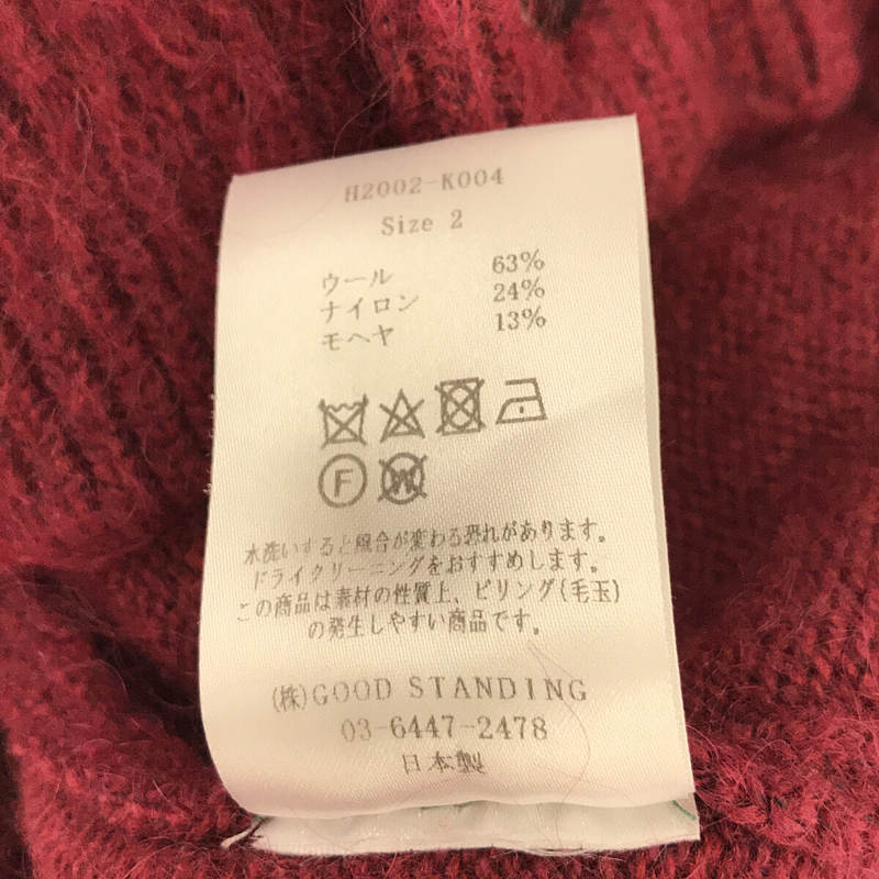 LENO&Co. / リノ MOHAIR CARDIGAN モヘアカーディガン