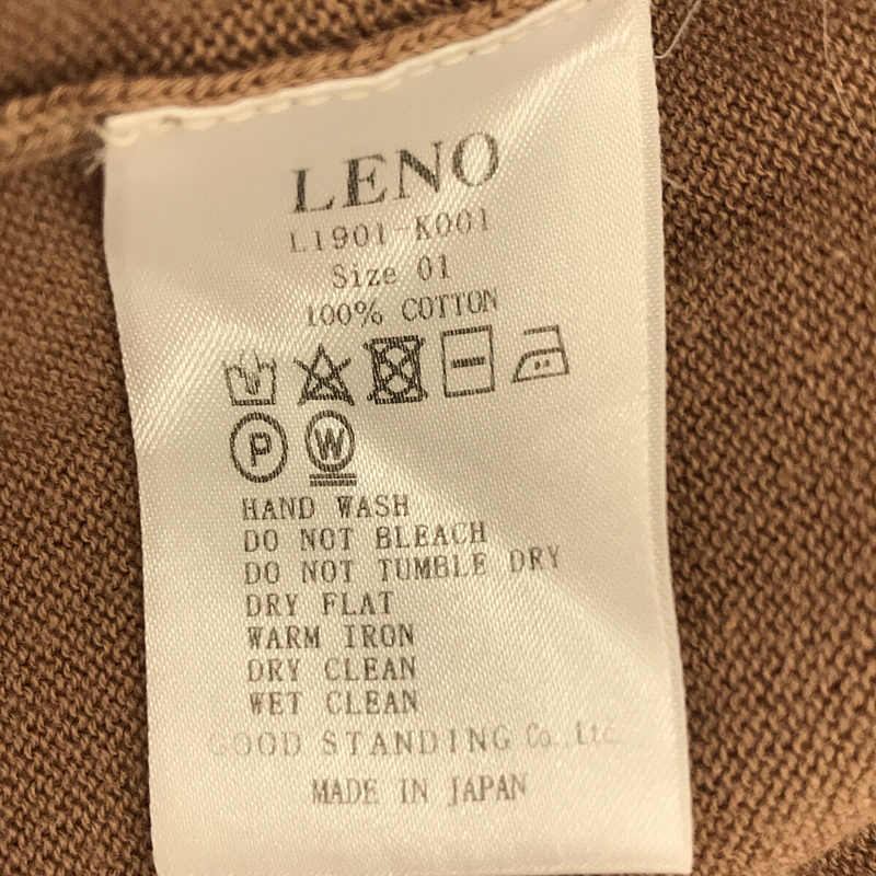 LENO&Co. / リノ CREW NECK CARDIGAN コットン クールネック カーディガン