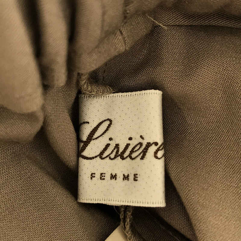 Lisiere L'Appartement / リジエール アパルトモン WIDE PANTS ストレッチワイドパンツ