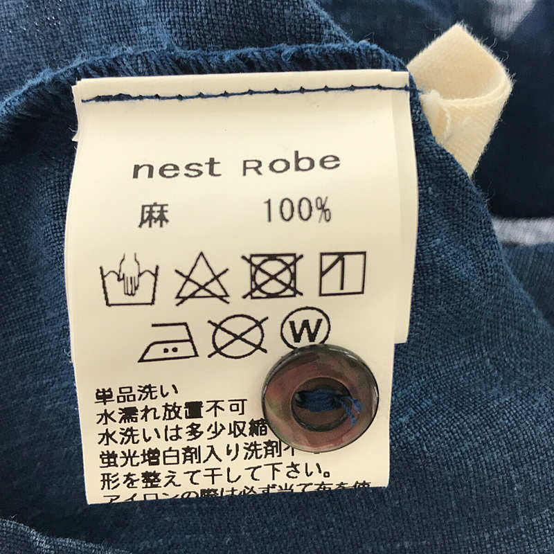 リネンビエラスタンドフリルブラウス シャツnest robe / ネストローブ