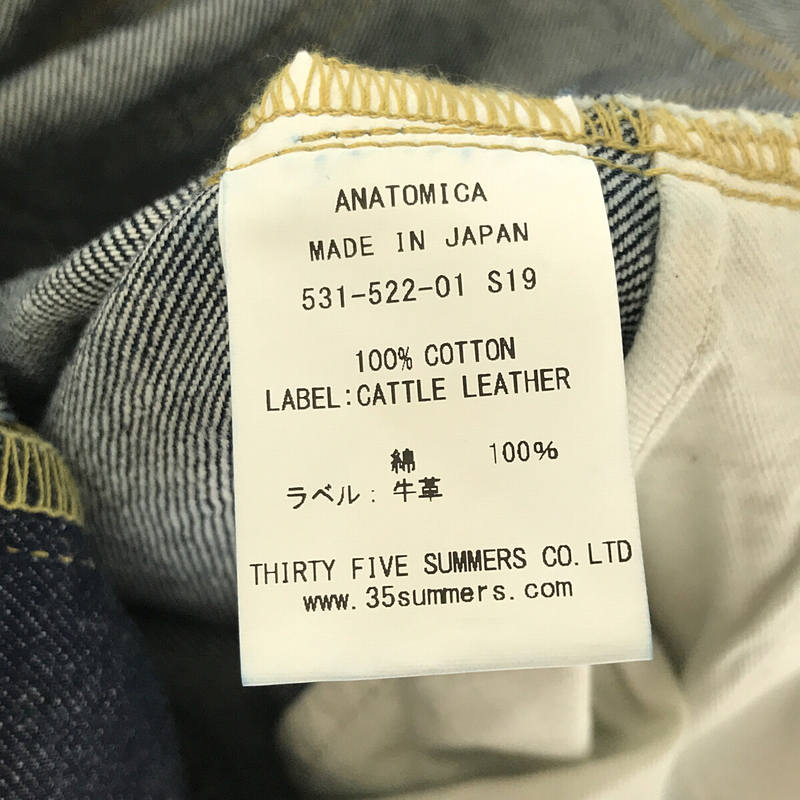 ANATOMICA / アナトミカ 618MARILYN2 デニムパンツ