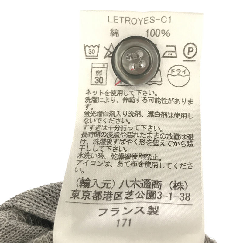 Letroyes / ルトロワ ハイゲージコットン 半袖カーディガン