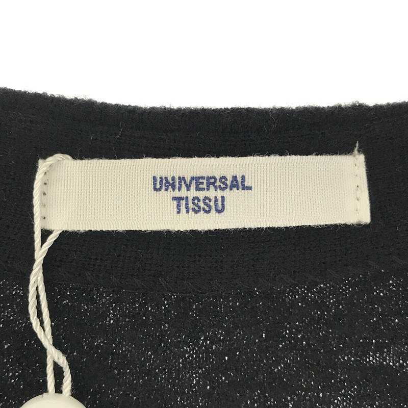 UNIVERSAL TISSU / ユニバーサルティシュ ウール縮絨 ロングベストワンピース