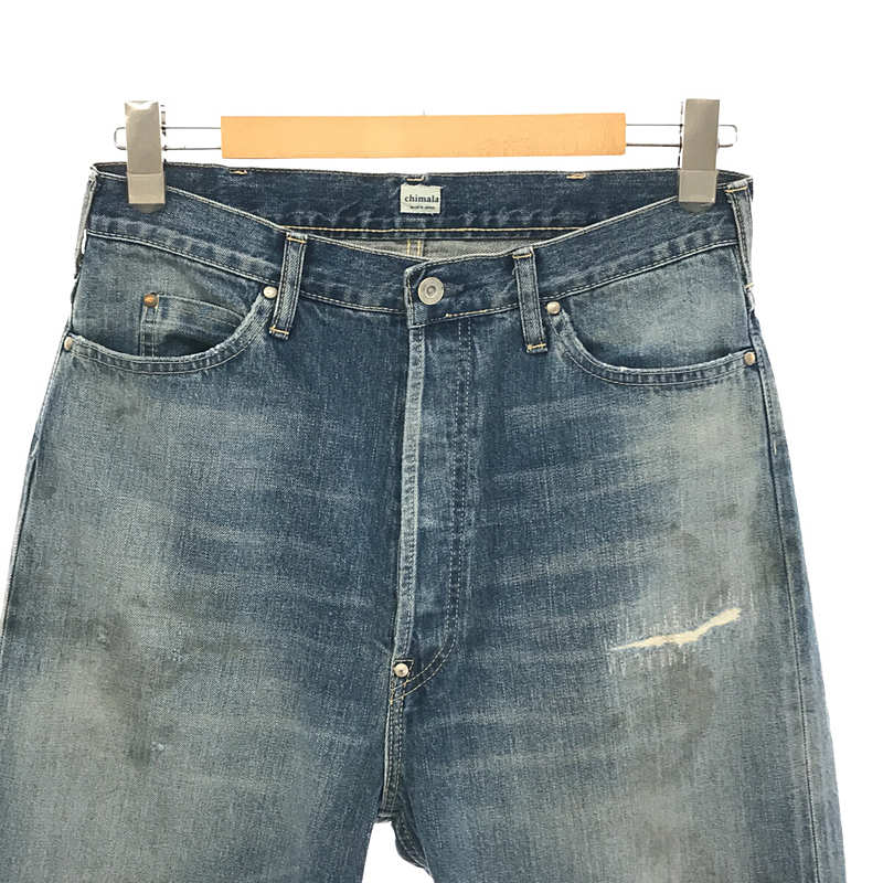 5 POCKET WORK DENIM 5ポケット ワーク デニムパンツ luxe 取扱chimala / チマラ