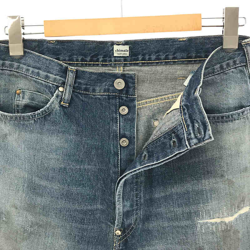 5 POCKET WORK DENIM 5ポケット ワーク デニムパンツ luxe 取扱chimala / チマラ