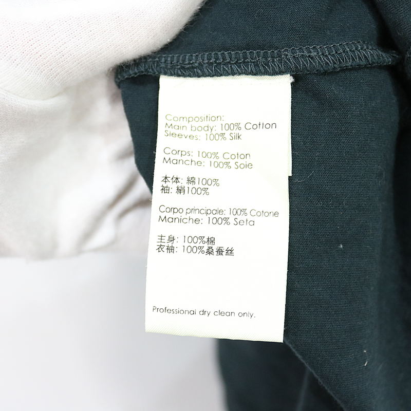 3.1 Phillip Lim /  スリーワンフィリップリム 袖シルク切替プルオーバーカットソー