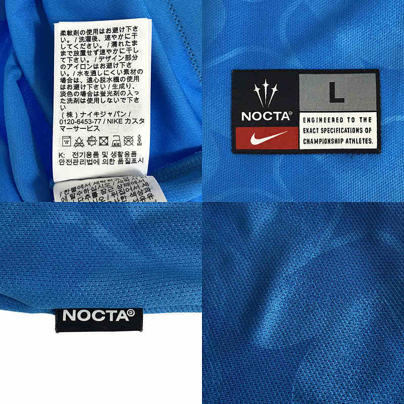 NIKE / ナイキ x NOCTA / ノクタ M NRG LU JERSEYT / ジャージ ユニフォーム Tシャツ / カットソー