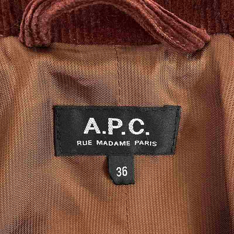 A.P.C. / アーペーセー コーデュロイ トレンチコート