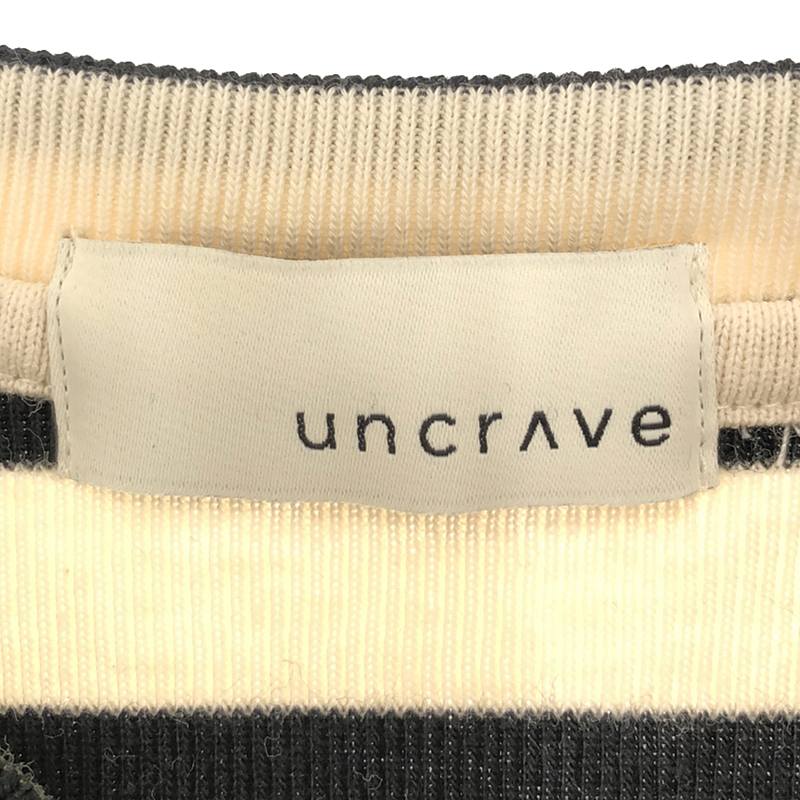 uncrave / アンクレイヴ フライスカット ボーダーTシャツ