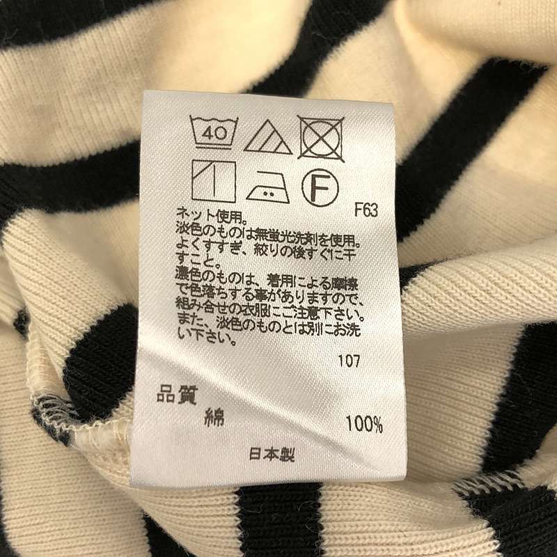 uncrave / アンクレイヴ フライスカット ボーダーTシャツ