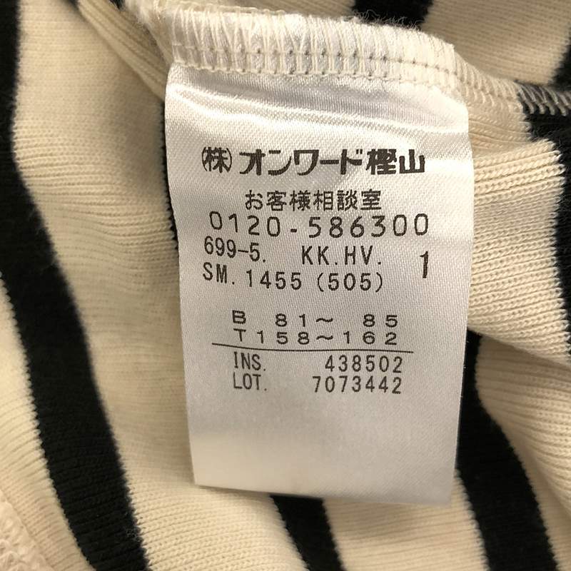 uncrave / アンクレイヴ フライスカット ボーダーTシャツ