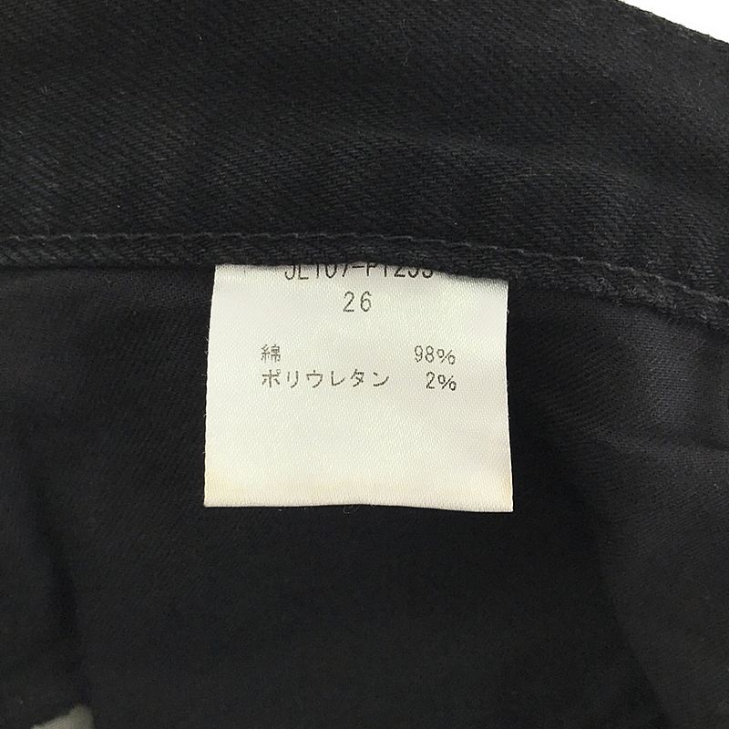 jonnlynx / ジョンリンクス カットオフ ストレッチ デニムパンツ