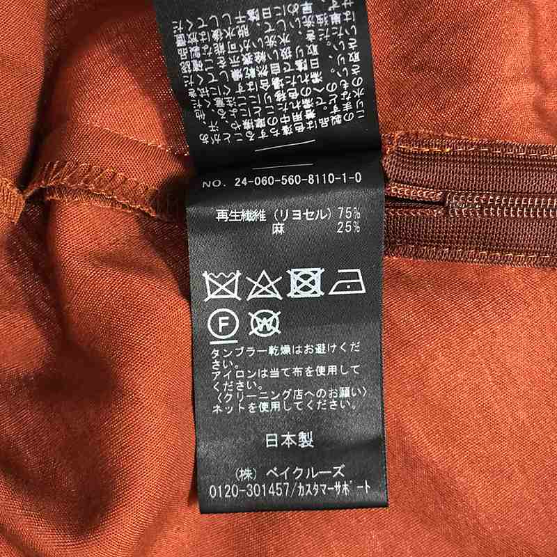 L'Appartement / アパルトモン Lyocell Linen Maxi Skirt ロングスカート