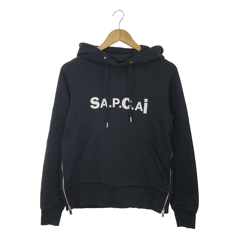 sacai